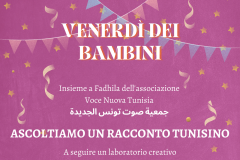 I Venerdì dei bambini
