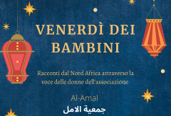 I Venerdì dei bambini