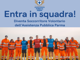 Unisciti a noi: entra in squadra anche tu!