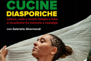 Cucine diasporiche