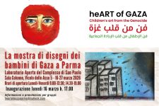 heART of GAZA